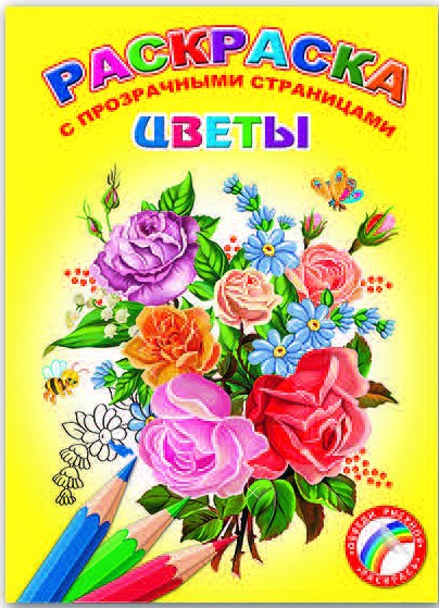 35918_    . 35918  / 4, 32 , . ,  ./_29,50 .+%