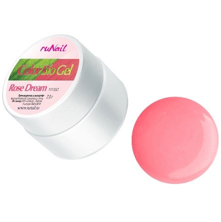 RUNAIL 0977   ( , Rose Dream), 7,5 