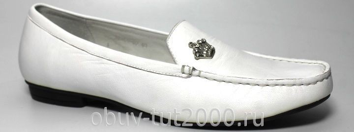 Мокасины IZEL (8) Великаны Артикул: 32458-2 1500р