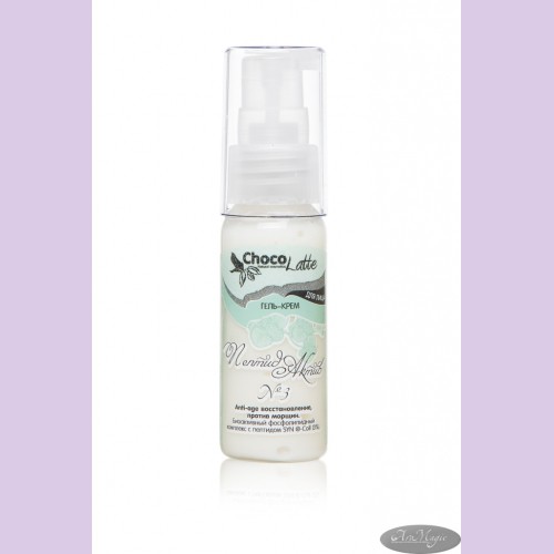 -   №3 - (SYN-COLL 3%) anti-age , 30ml. 150 