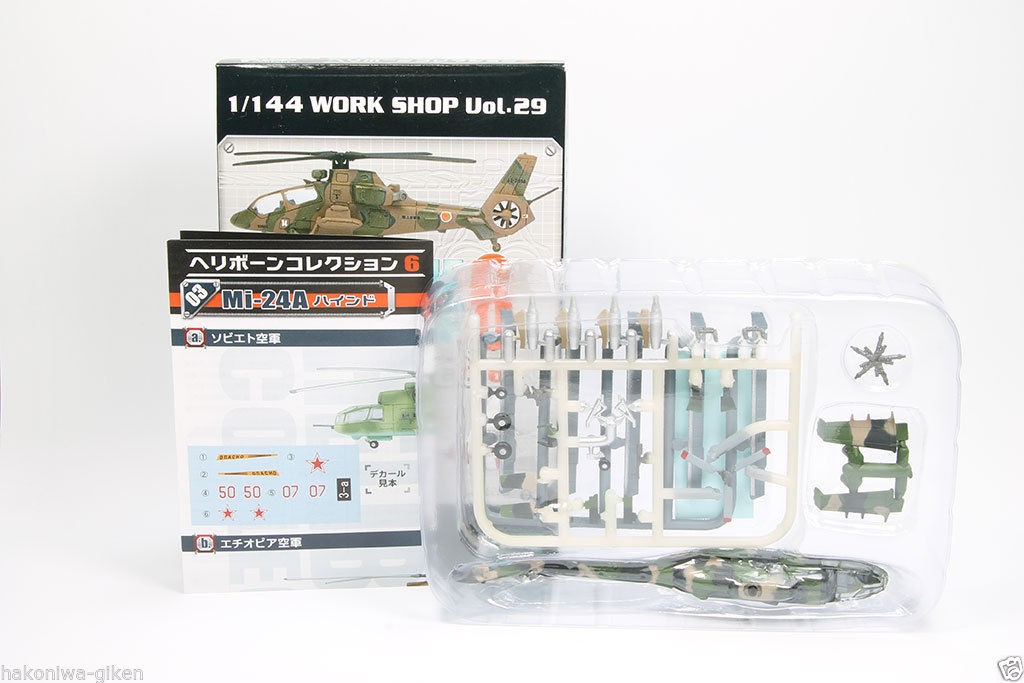 144 F-Toys Heliborne Collection 6 Mi-24A Viet 3.JPG