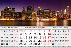 39612_    2016,  495x400_90,40 +%.jpg