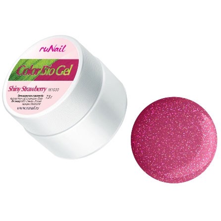 RUNAIL 1013   ( , , Shiny Strawberry),7,5 