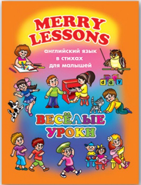 38008_   . 38012   / 200*270, 8 , .- . .,  -  4+4/_22,90 .+%