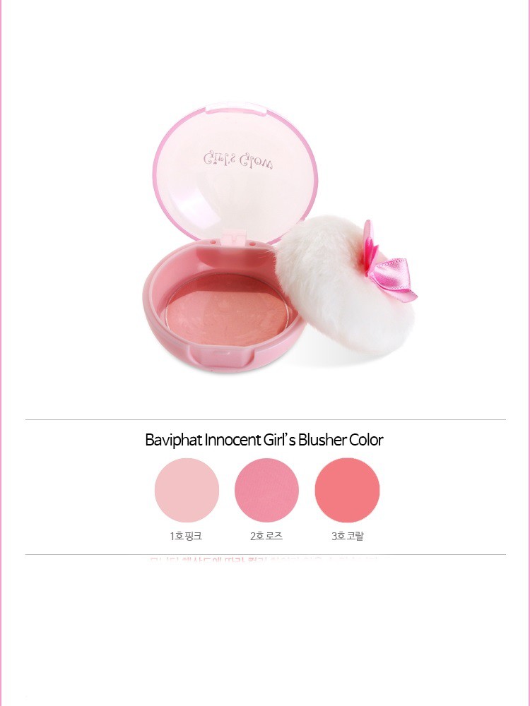    Baviphat Innocent Girl's Blusher 	5	352,00