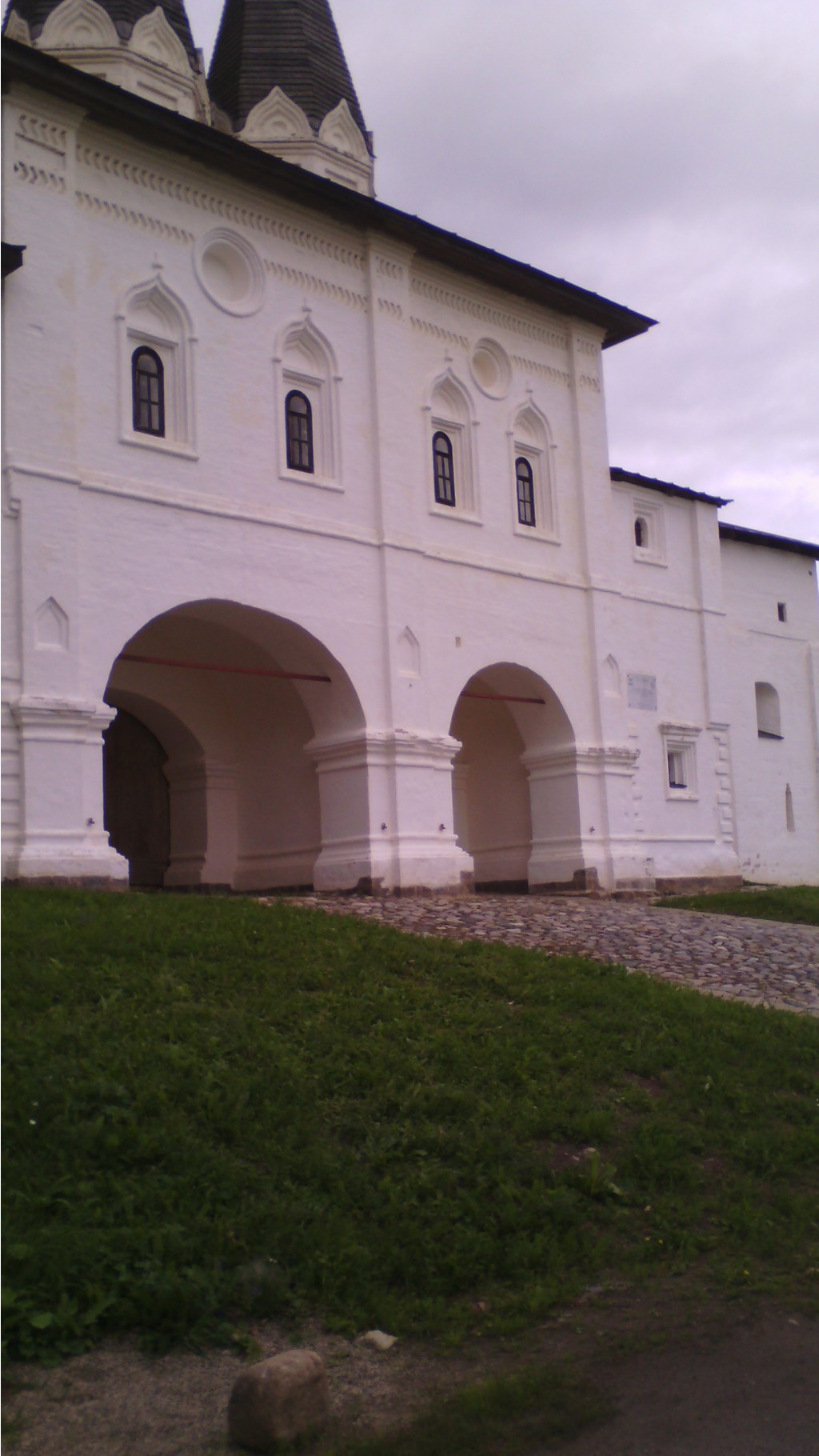 IMG 20150705 154110.jpg