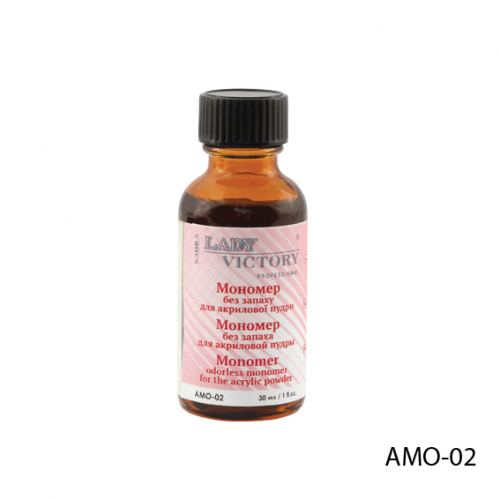 364    Amo 30 ml AMO-02.png