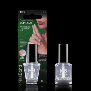 Oxygen Fast Dry Top Coat.jpg