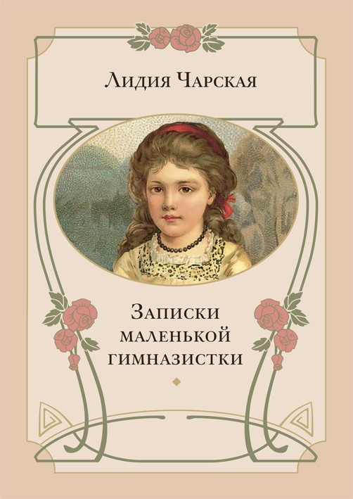 262,50р