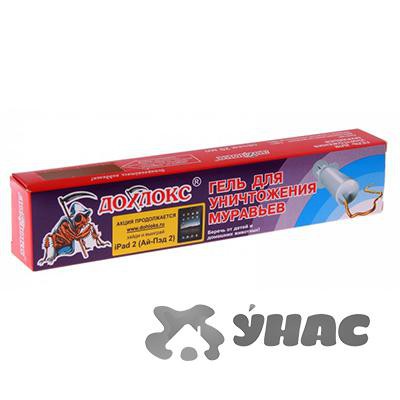  - 20   -48  00010218 25,70.jpg