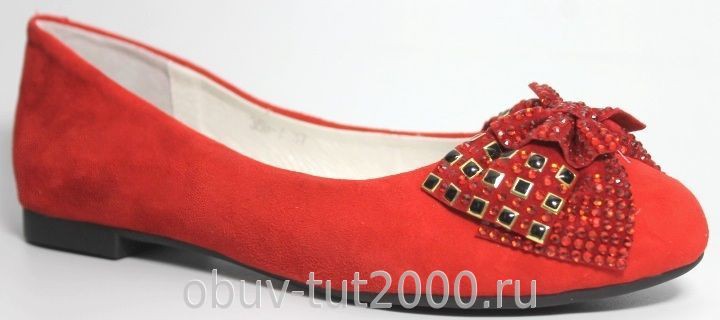 Балетки IZEL Артикул: 358-7 - КРАСНЫ 1300р