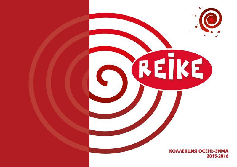 REIKE W15-16 page 01.jpg