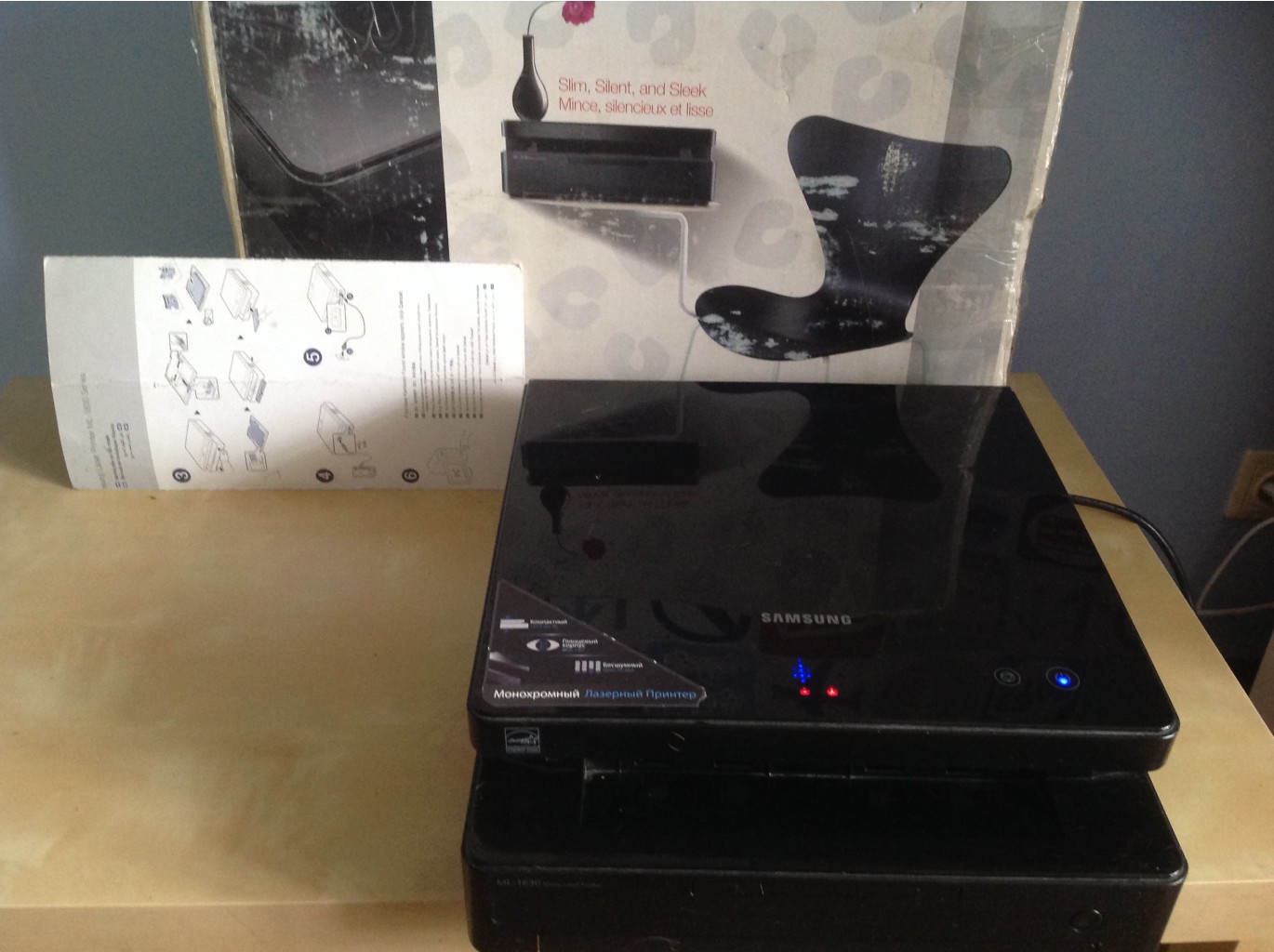 Samsung ML 1630