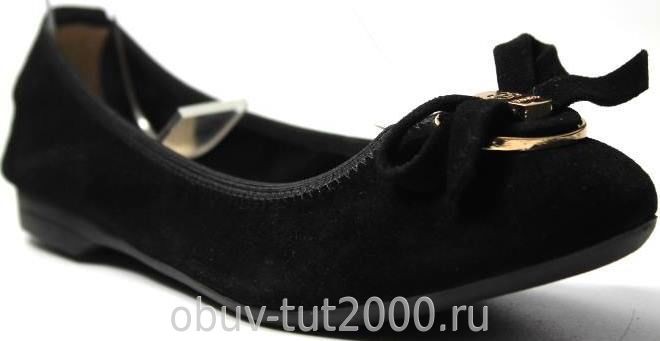 Балетки IZEL Артикул: 718-26 1400р
