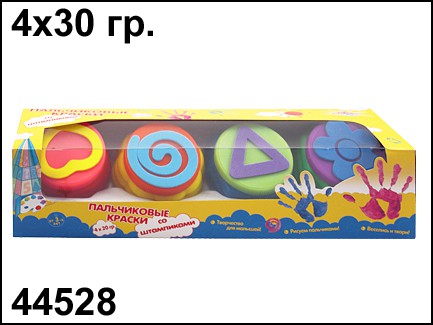 Kribly Boo.   .44528  4 .  283,7.jpg