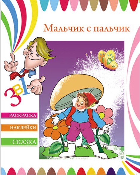 23830_-  .  .23830/15    (4, 292*208 , 20 . +2 . ., ., .. )_33,00 .+%