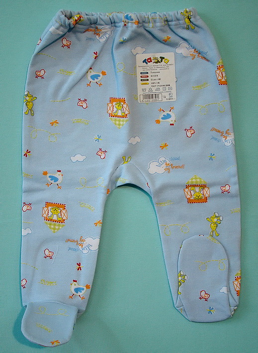 321-026 Ползунки