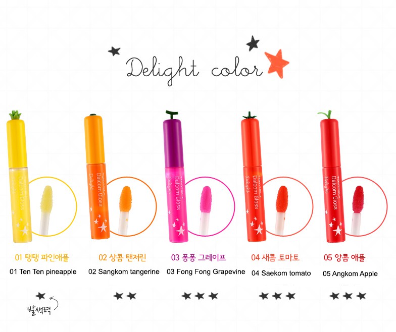 DELIGHT SWEET GLOSS 327,00