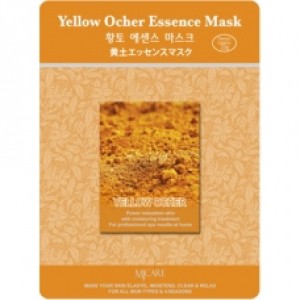     Yellow Ocher Essence Mask	29,00