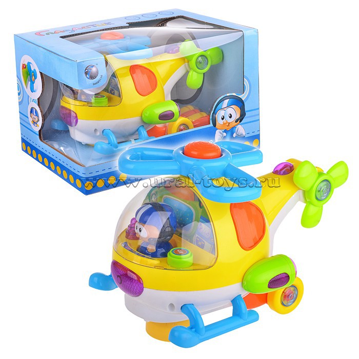   2001BE  ,   - 706 ..jpg