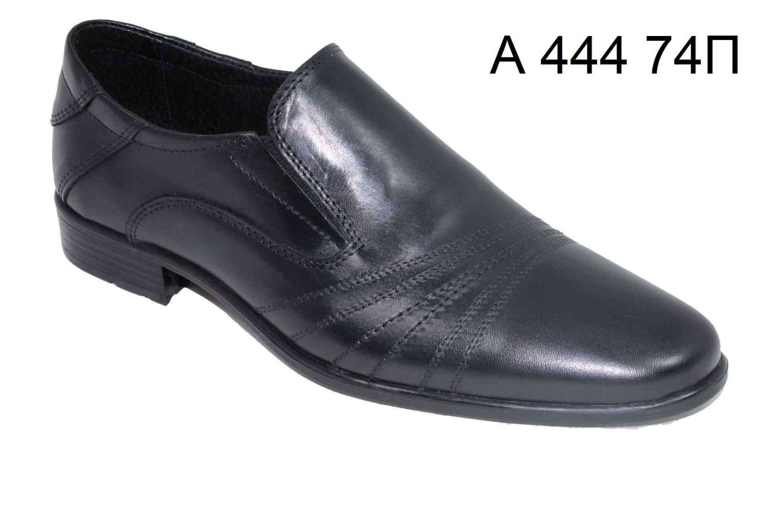 980. A 444 74
