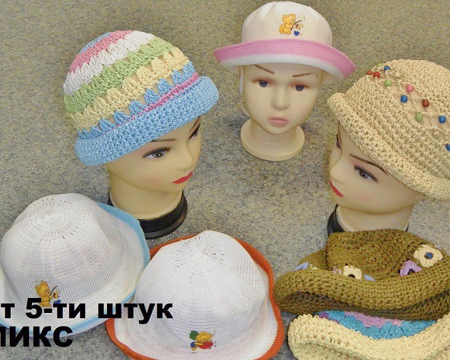 Артикул Р19-14.jpg