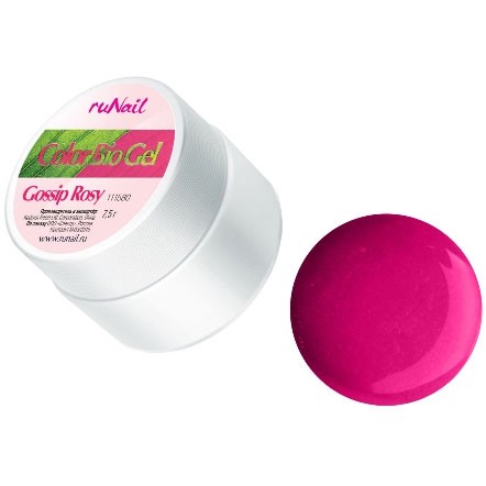 RUNAIL 0982   ( , Gossip Rosy), 7,5 