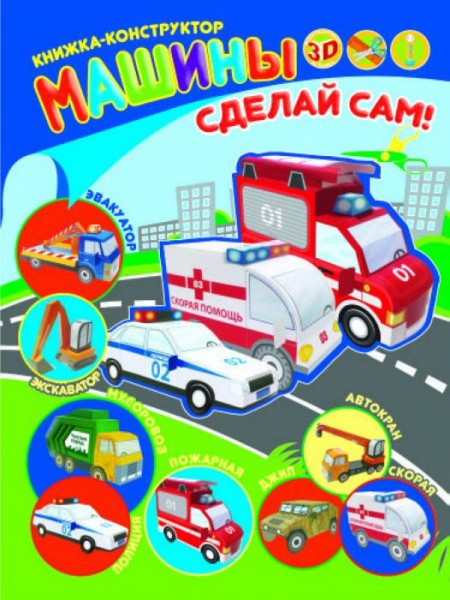 32420/20_- .32420/20 .  ! (4, 8 .,  - ., . - .)_25,60 .+%