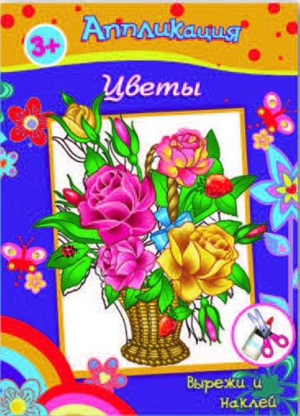 36425_   . 36425  /4, 6 , .- . .,  -  4+4/_19,15 .+%