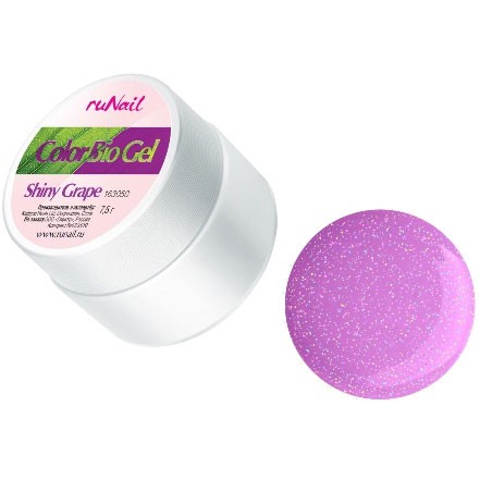 RUNAIL 1004   (c ,  , Shiny Grape), 7,5 