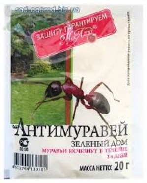  20 () 200  00021644 7,40..jpg