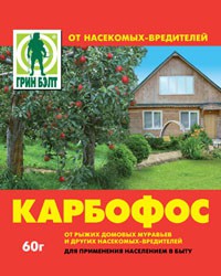  60. () 90  00077046 23,20..jpg