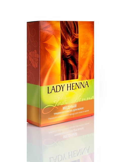     Lady Henna <<>>