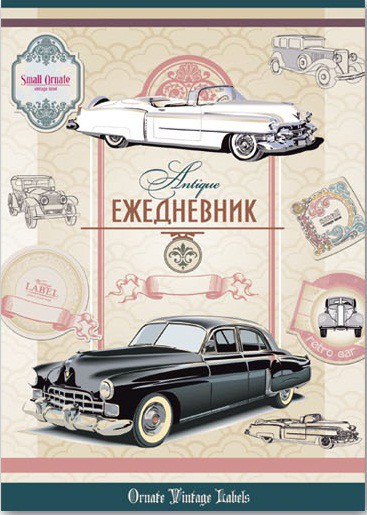 27437_-7   -27437 (..,-5,128,)_65,65 .+%