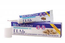     . .( 20) 02-303 45  00014187 31,10 .