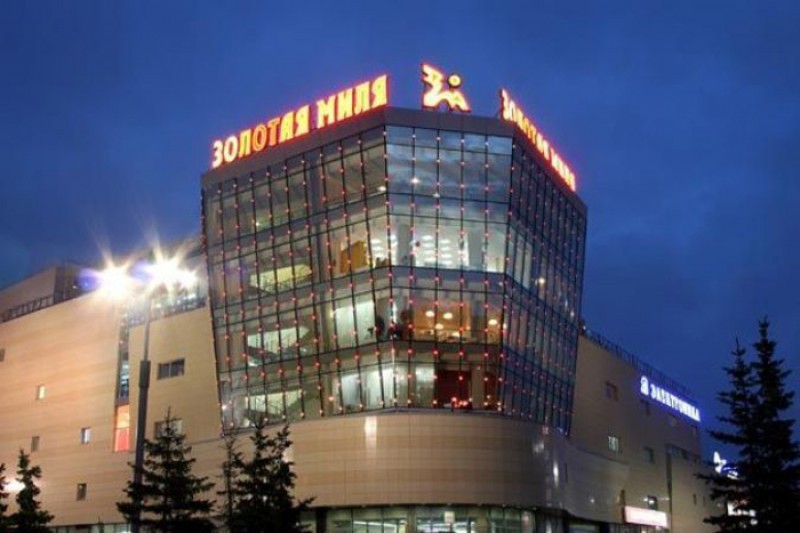 19:20 - 19:25 ТРЦ Золотая Миля, около Домашней Италии