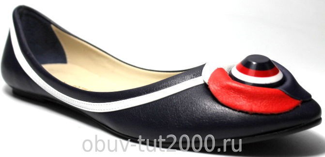 Балетки CALIENTE (8) турция 1350р