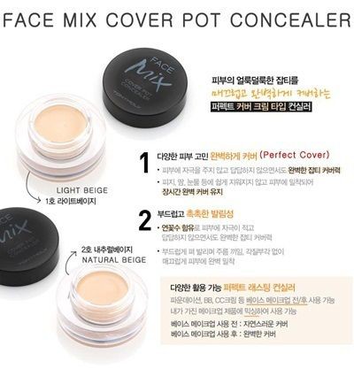 Facemix Cover Pot Concealer 	262,00