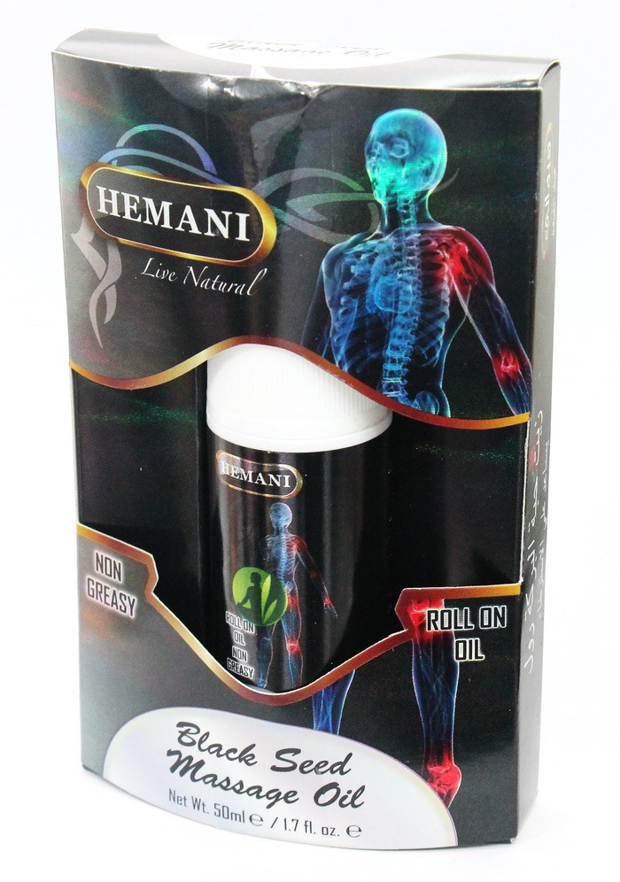  Hemani,  Massage Black Seed Oil (   ),  160=