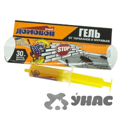  - 30   022 50  00002116 26,93 .