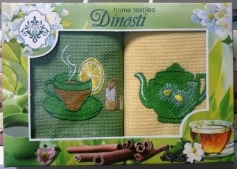    Dinosti 2.jpg