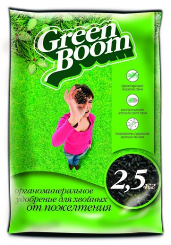     2,5 Green Boom  (10)  00068975 165,50..jpg