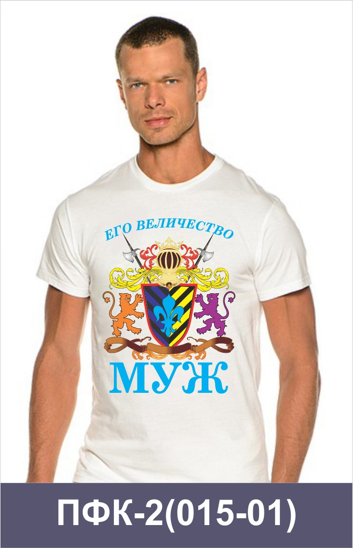 ПФК-2(015-01).jpg