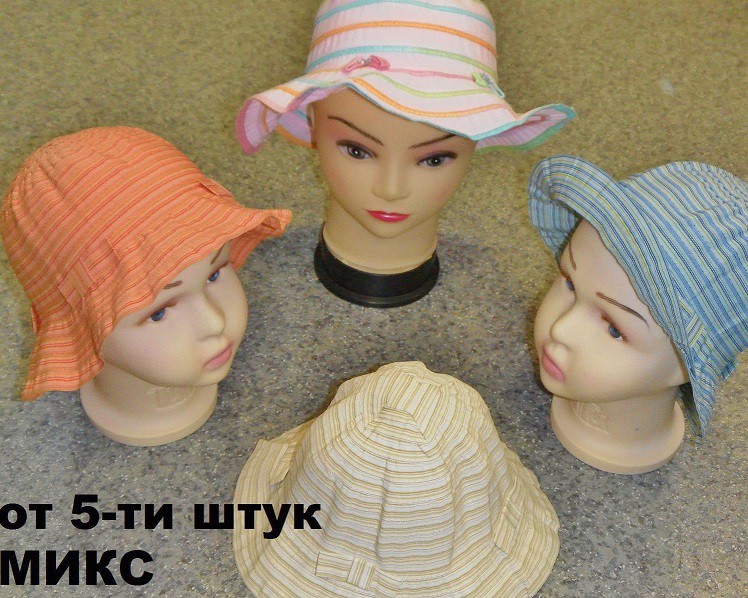 Артикул Р20-14.jpg