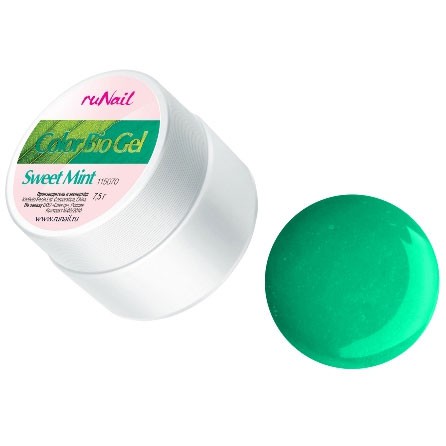 RUNAIL 0990   ( , Sweet Mint), 7,5 