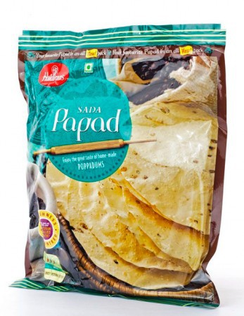 У Sada Papad. 97 .