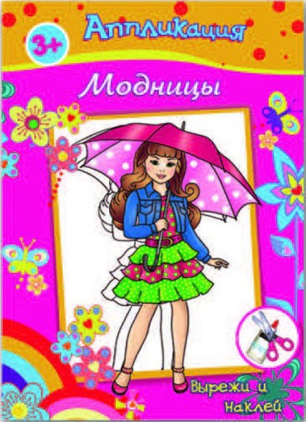 36423_   . 36423  /4, 6 , .- . .,  -  4+4/_19,15 .+%