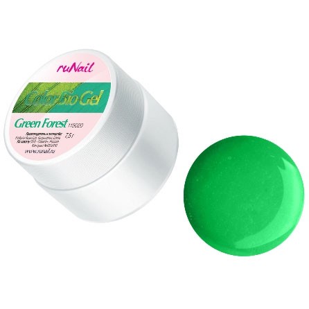 RUNAIL 0989   ( , Green Forest), 7,5 