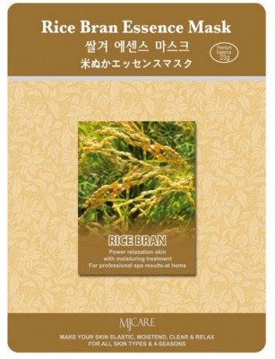      Rice Bran Essence Mask	29,00