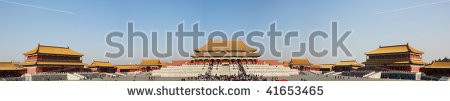 Stock-photo-chinese-imperial-palace-in-the-forbidden-city-panaroma-41653465.jpg